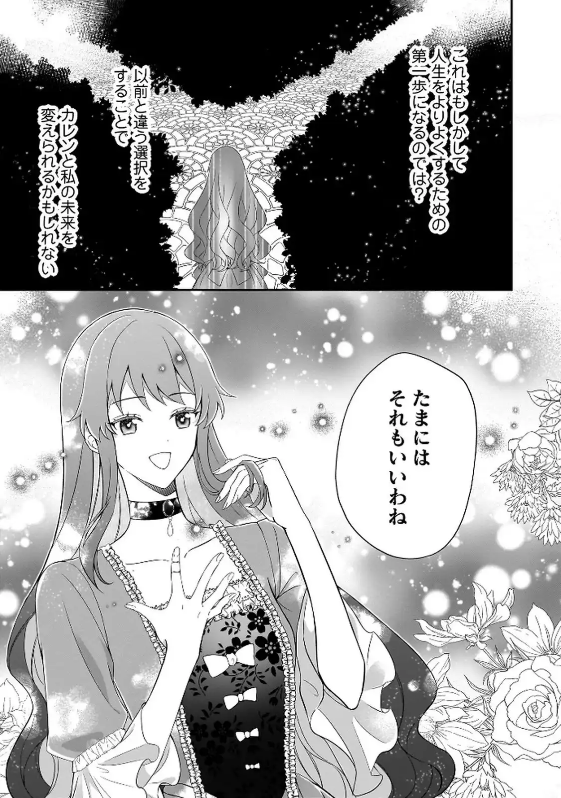 P34