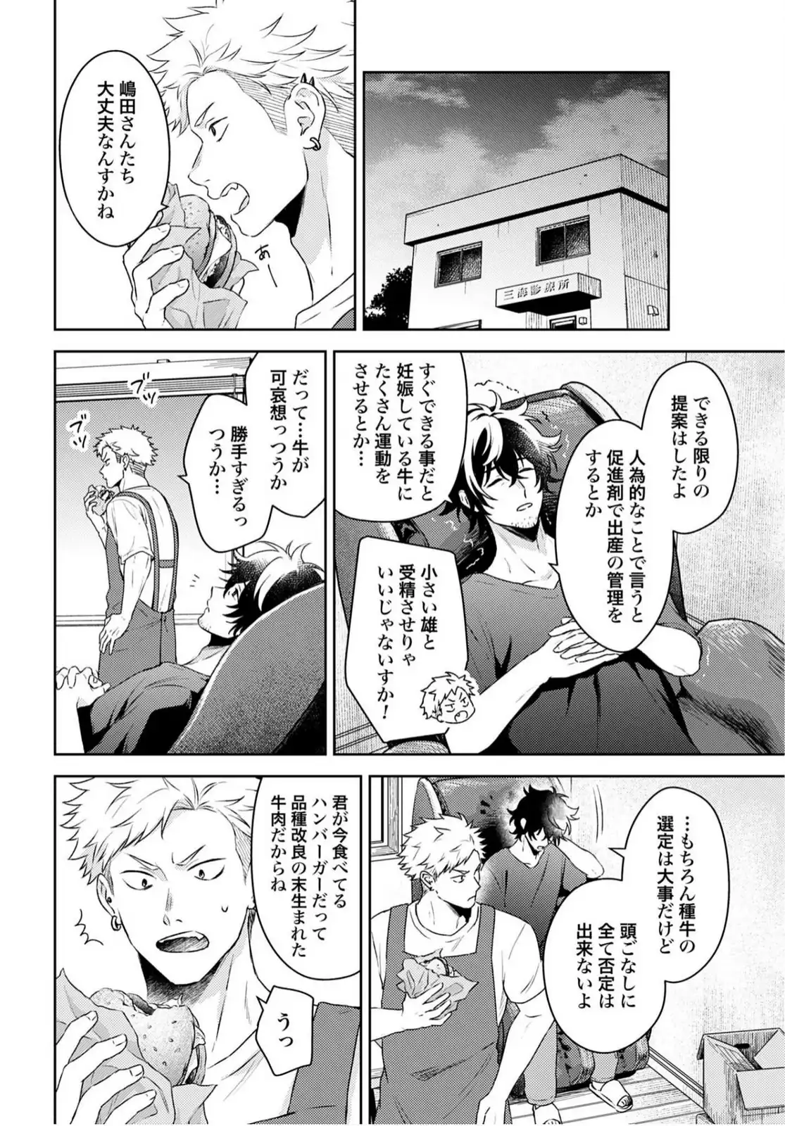 P36
