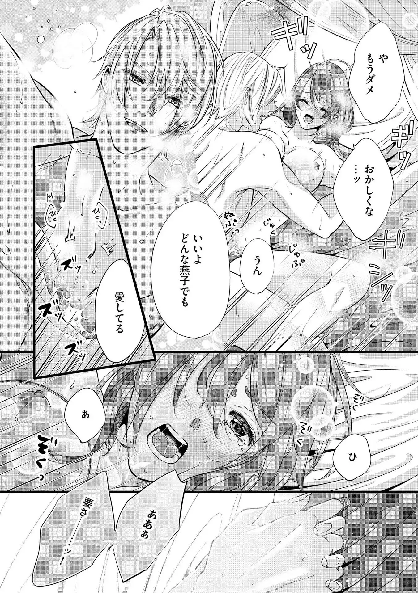P24