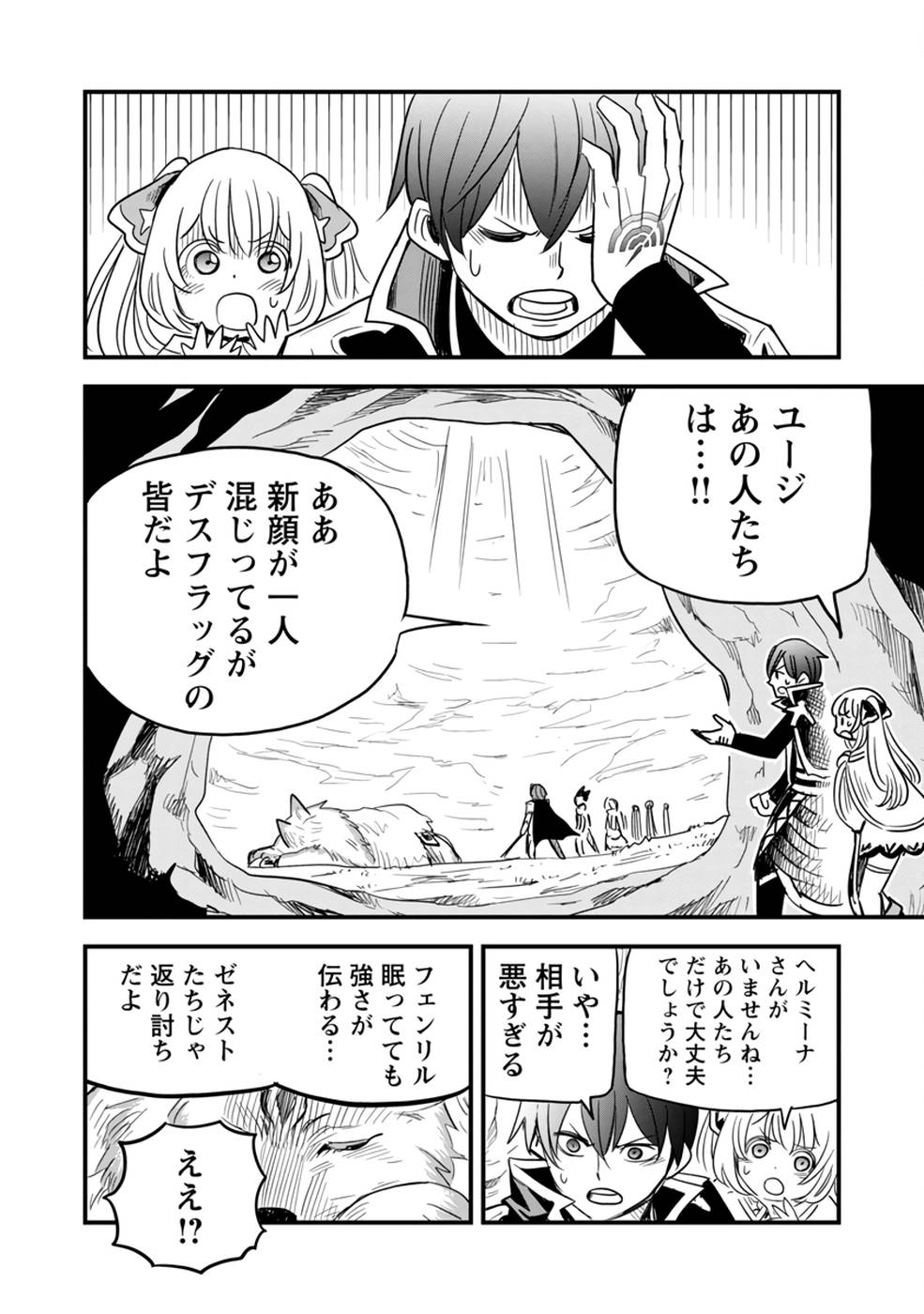 P16