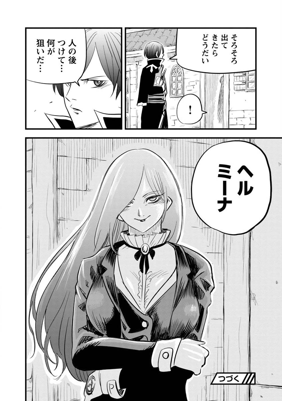 P30