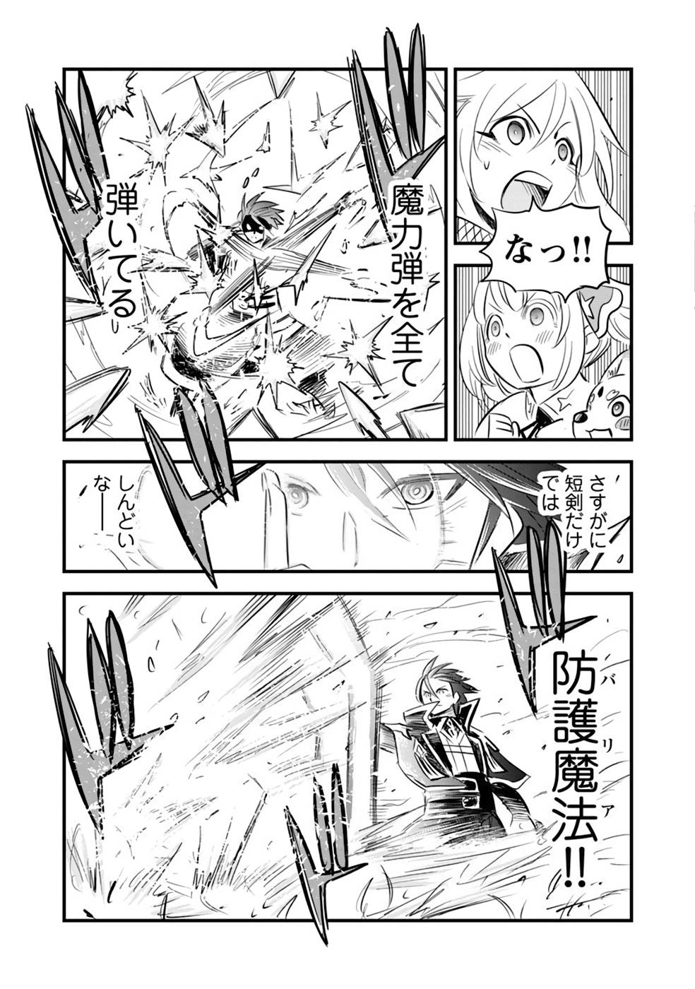 P27