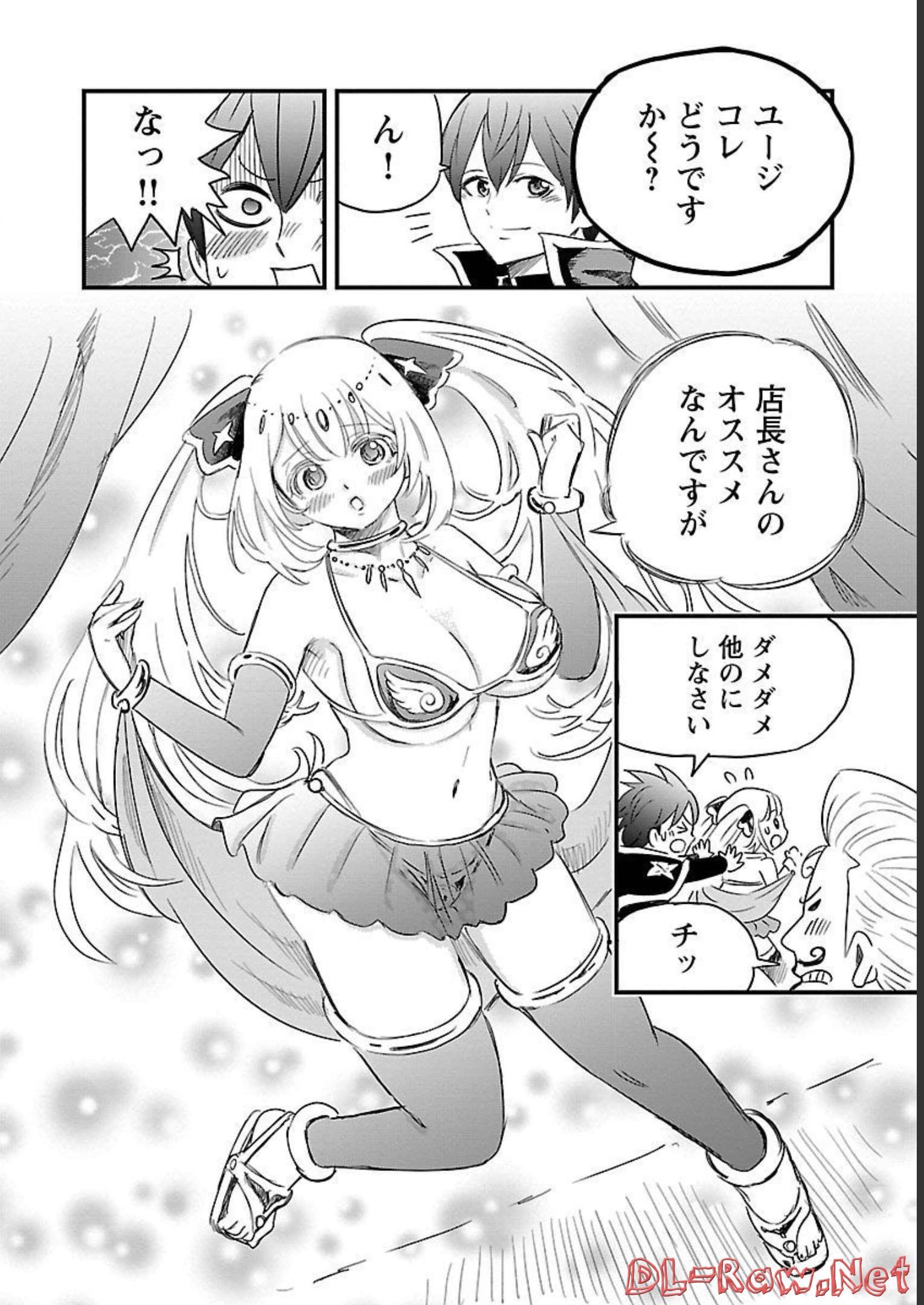 P26