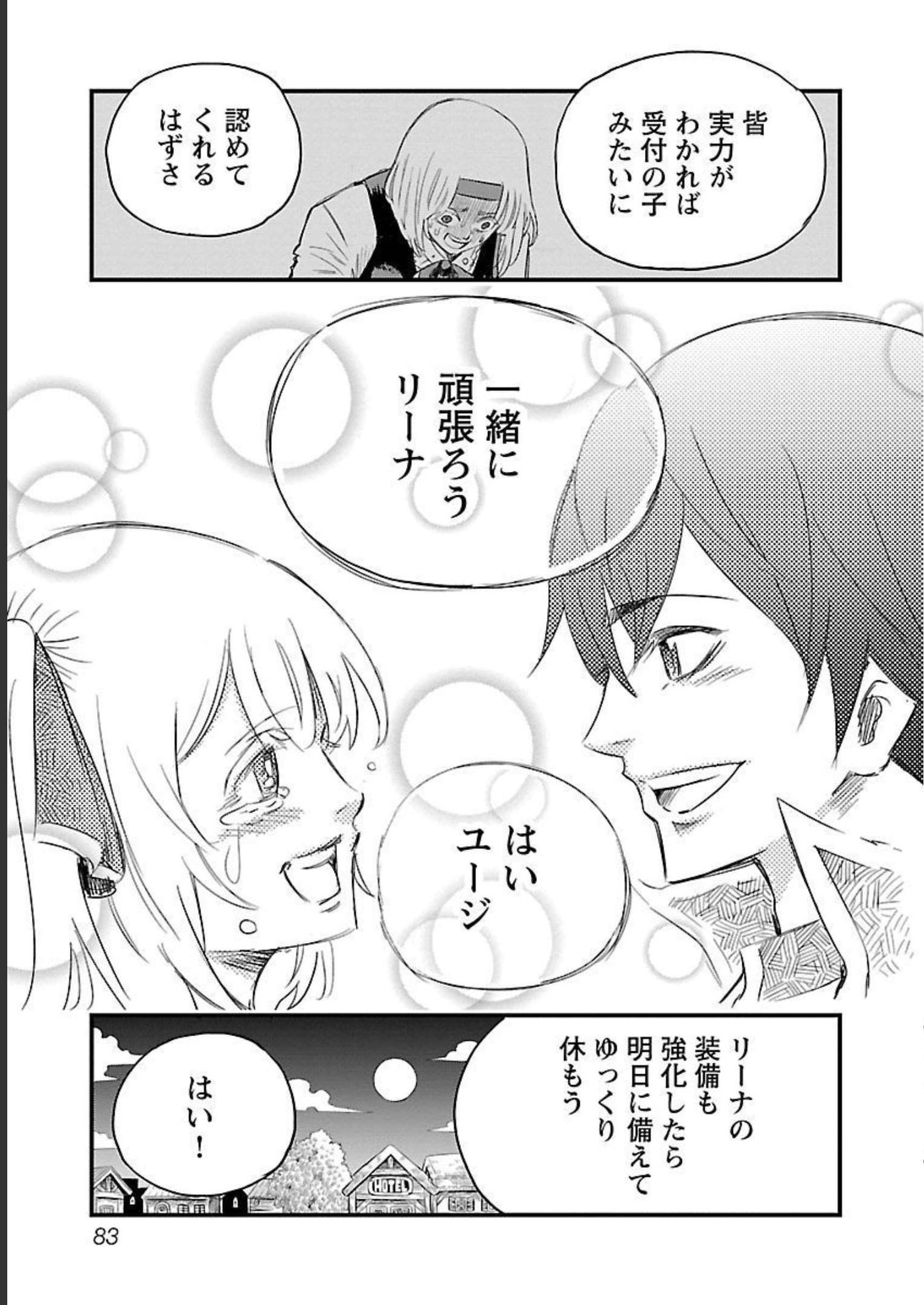 P35