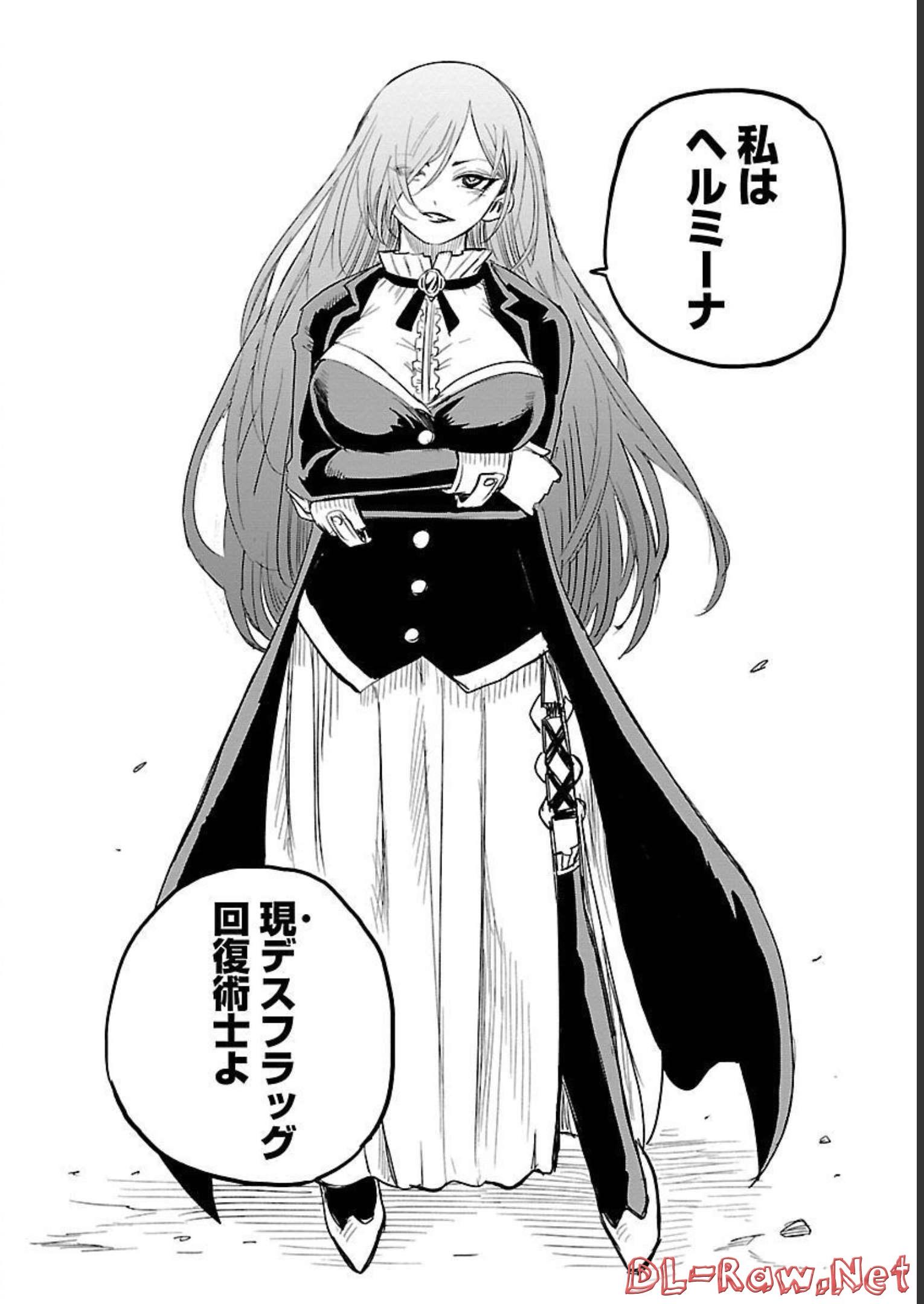 P32
