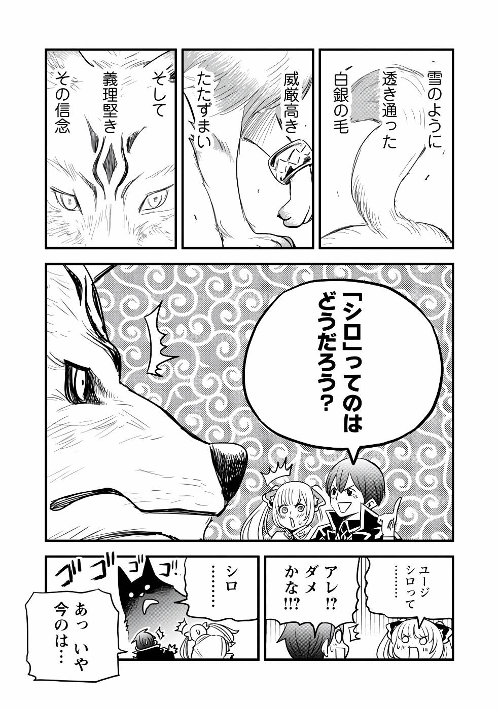 P29