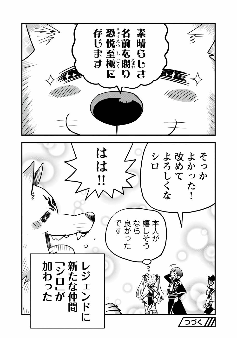 P30