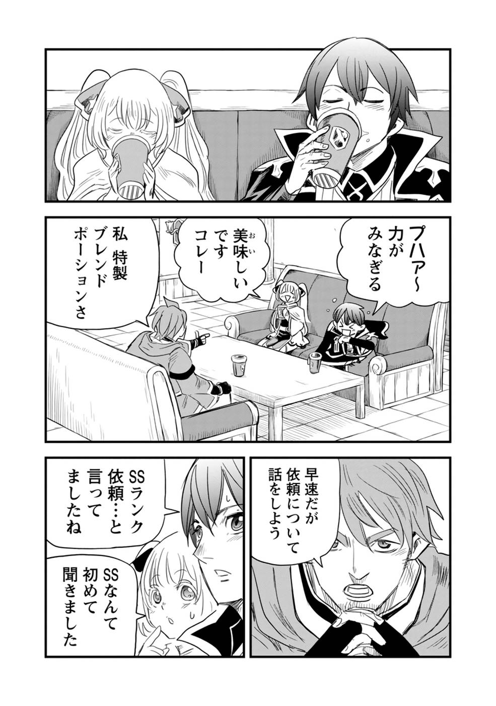P22