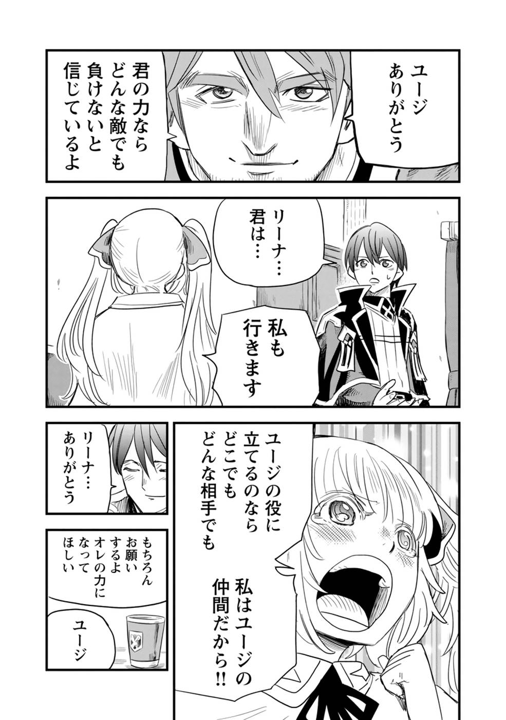 P27