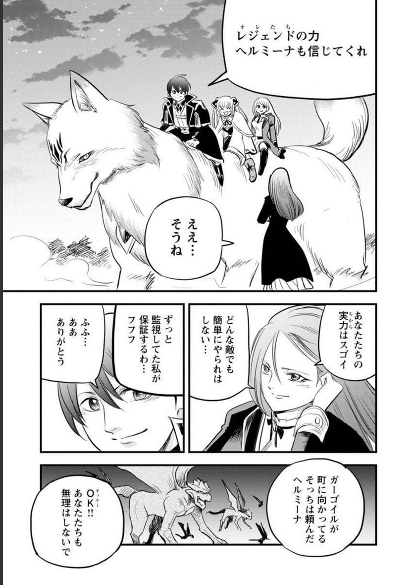 P27