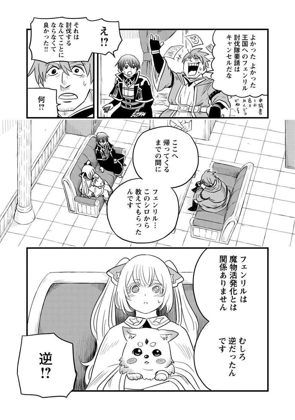 P21