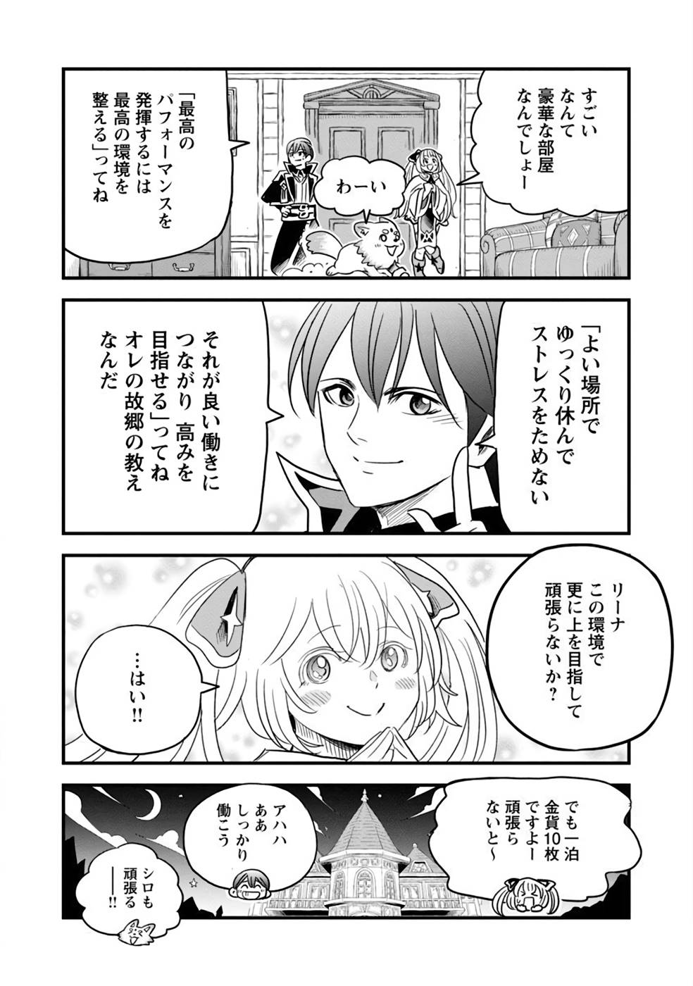 P30