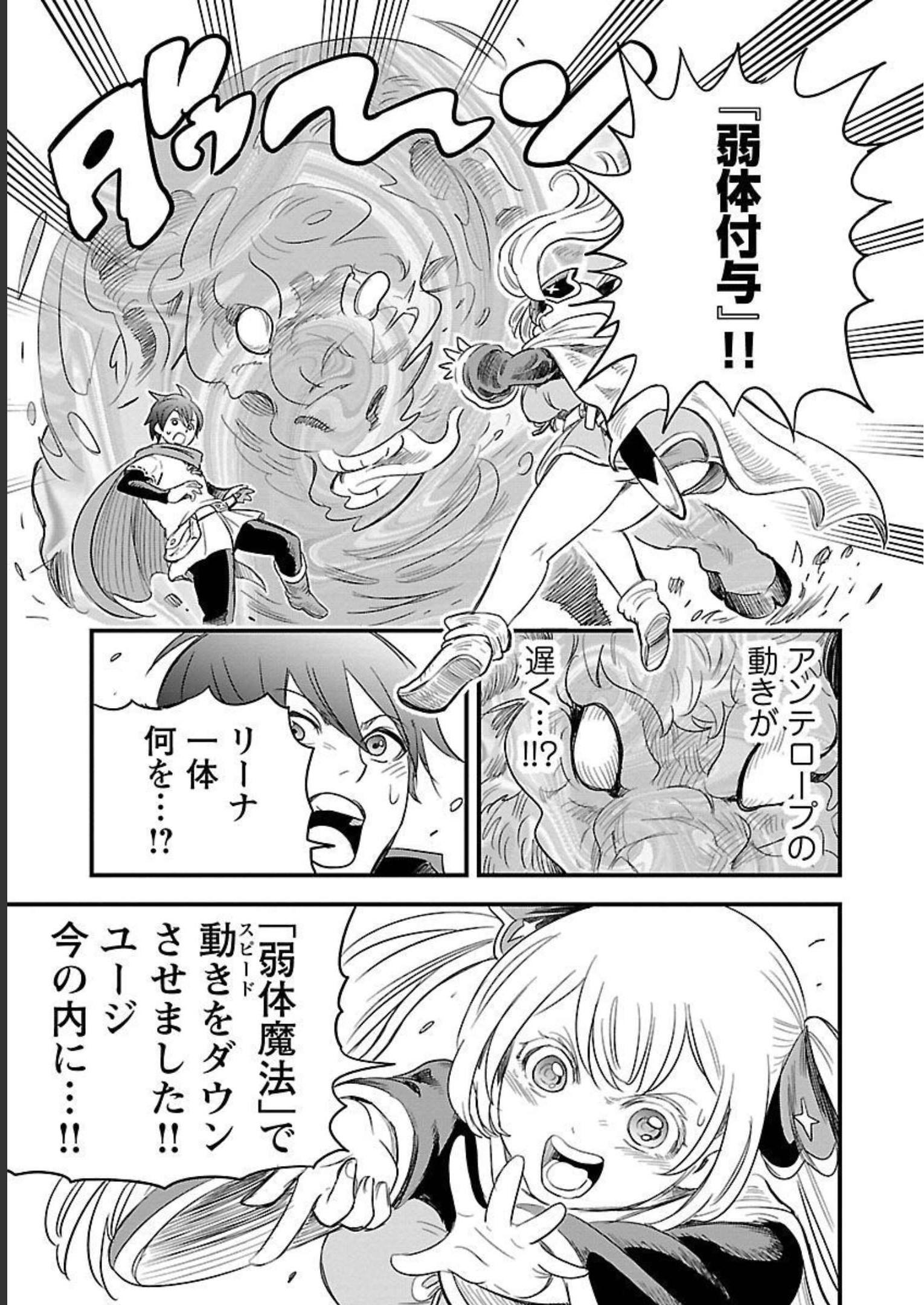 P35