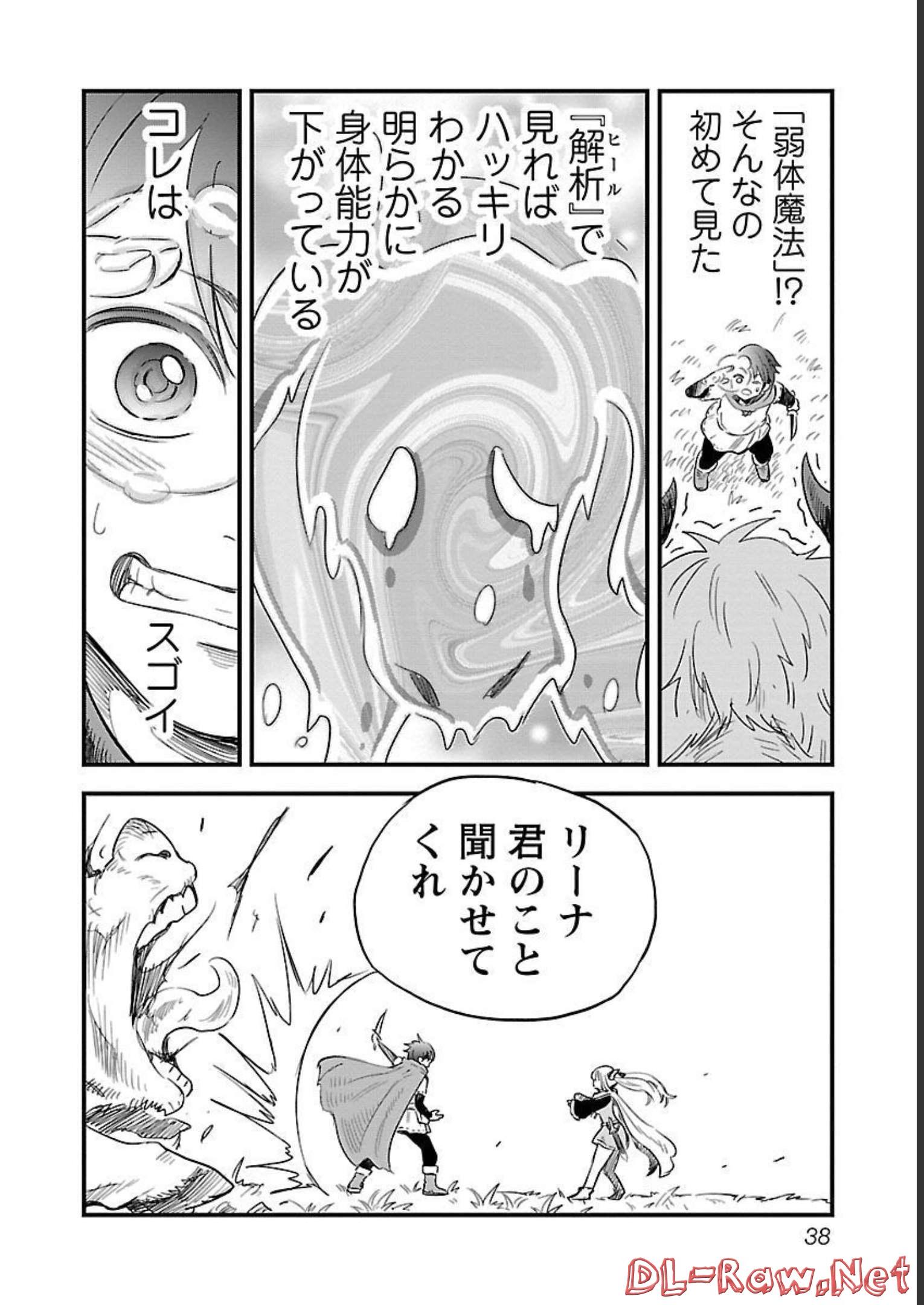 P36