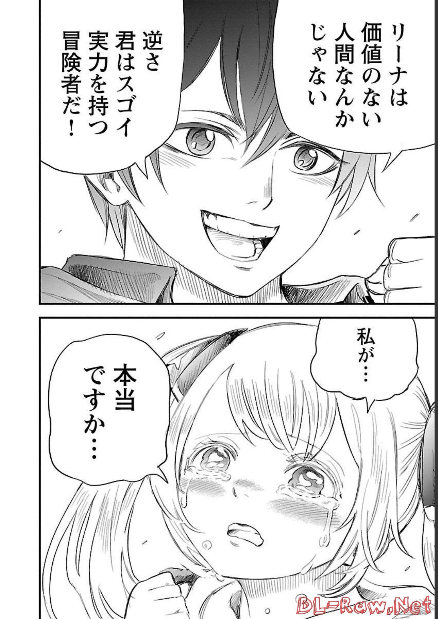 P42