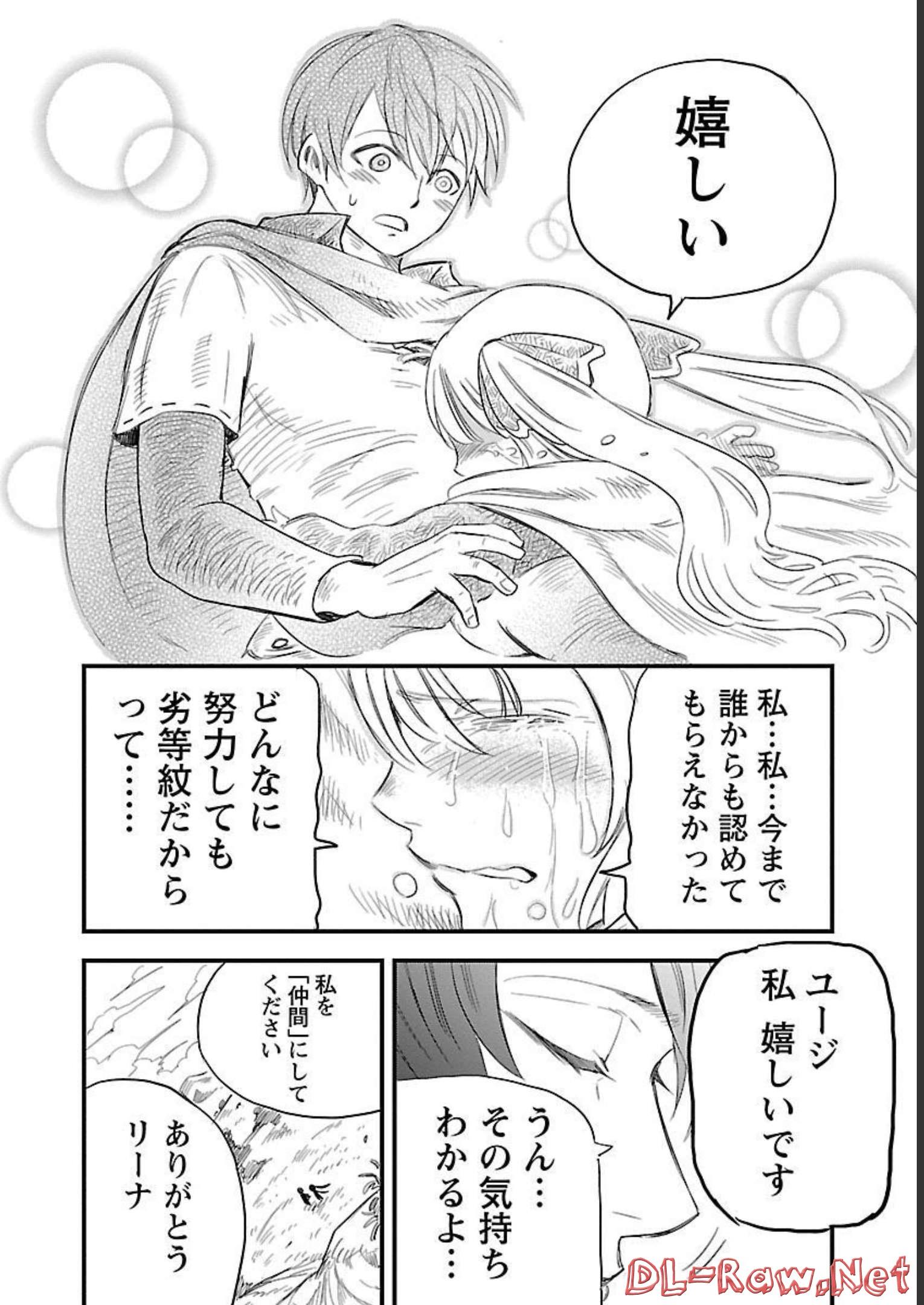 P44