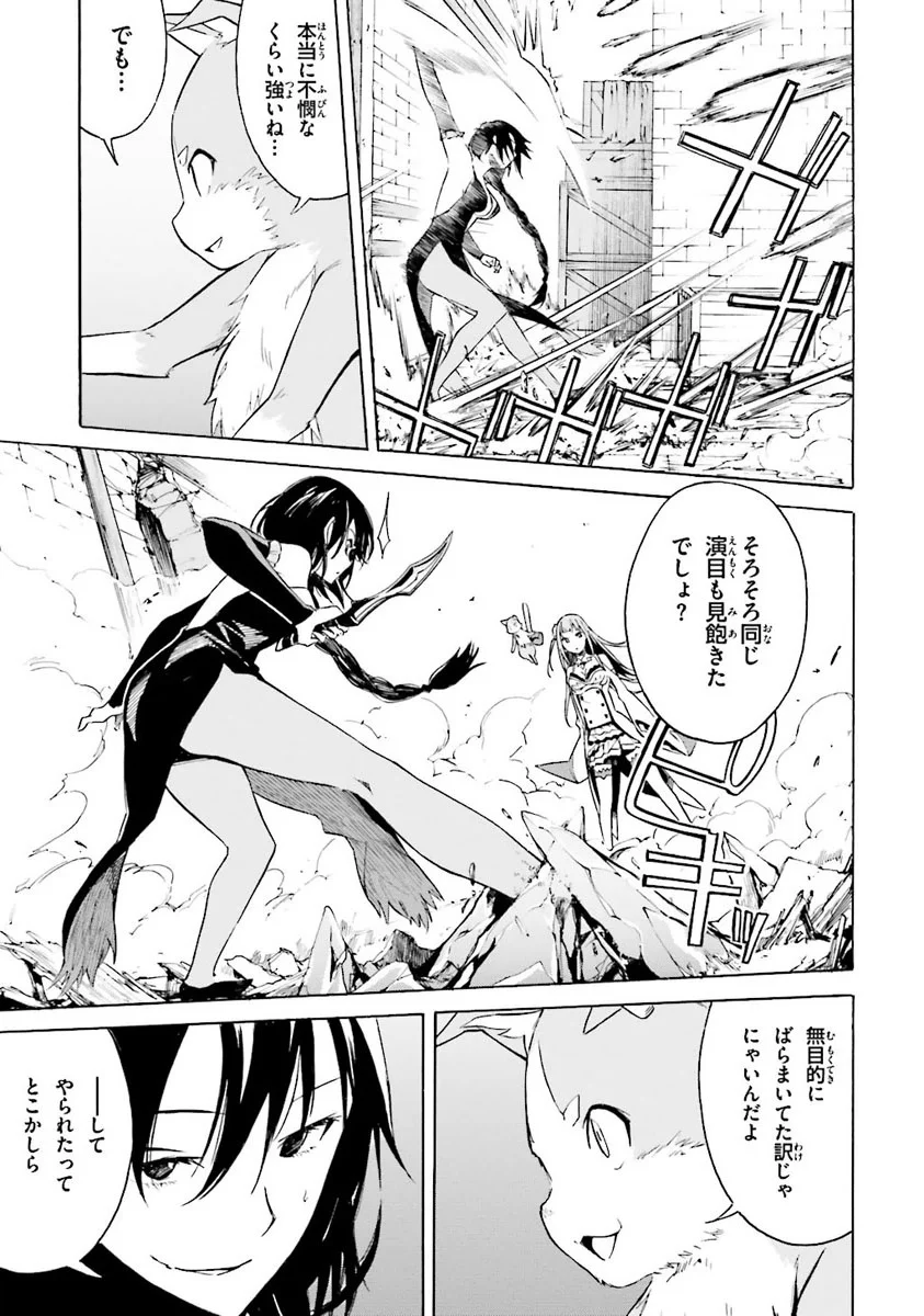 P104