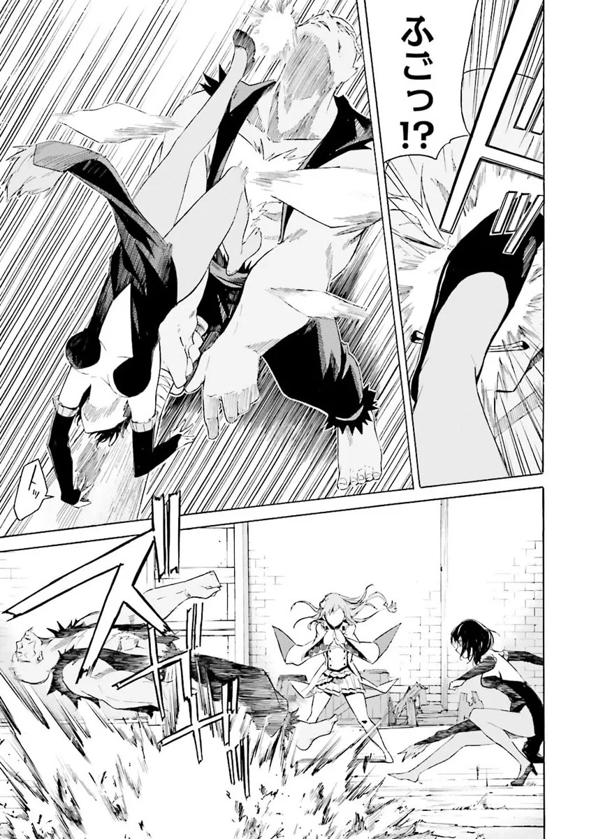 P114
