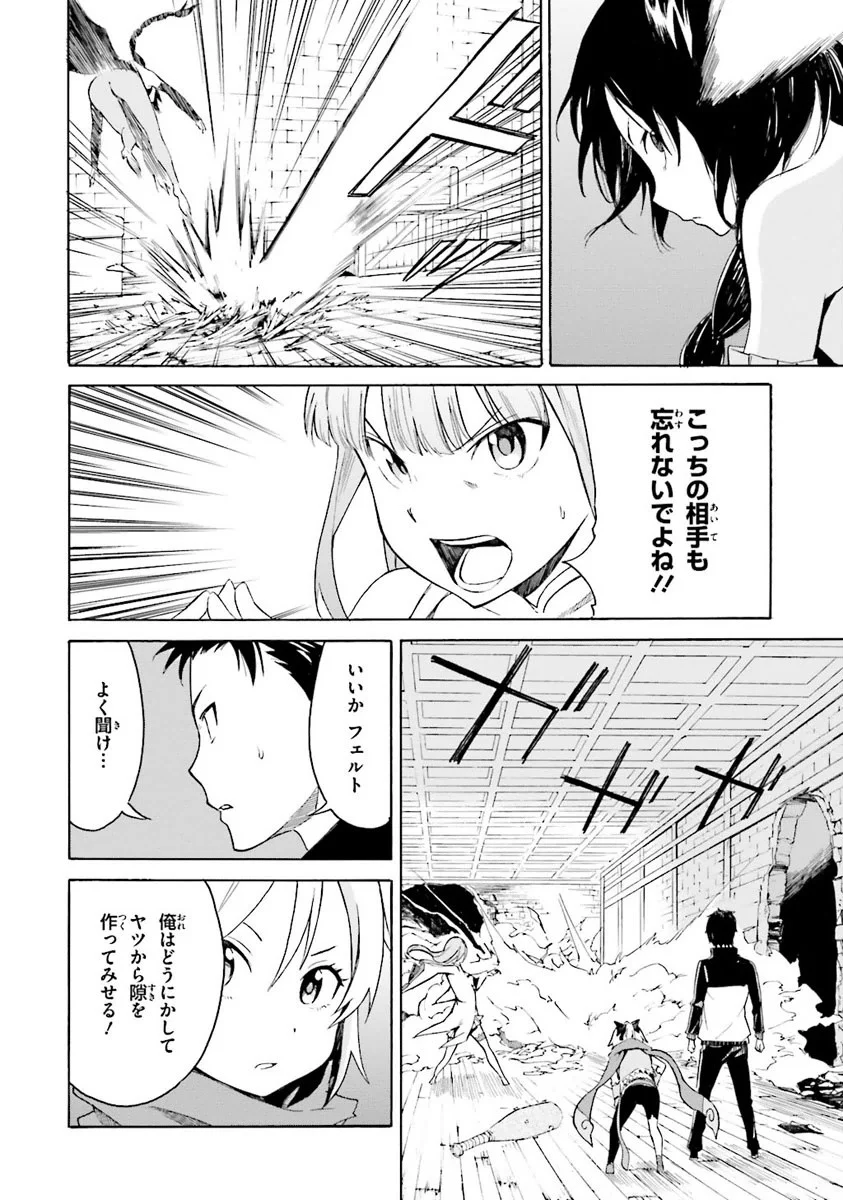 P117
