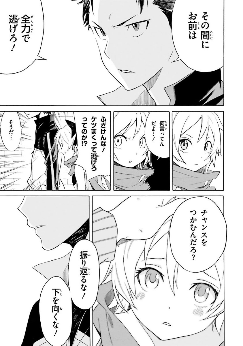 P118