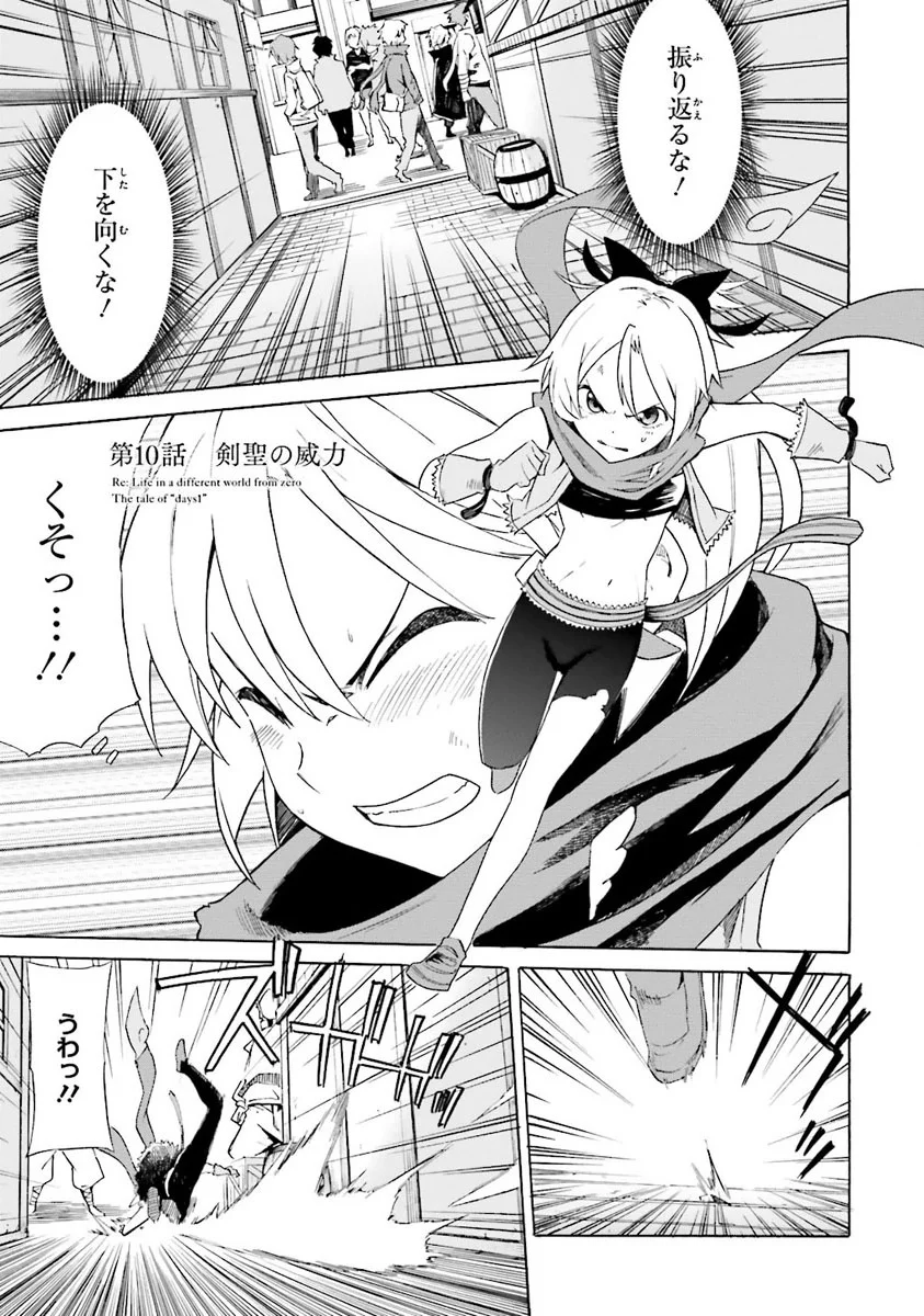 P124