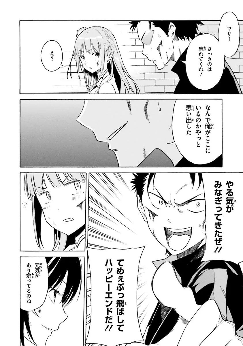 P131