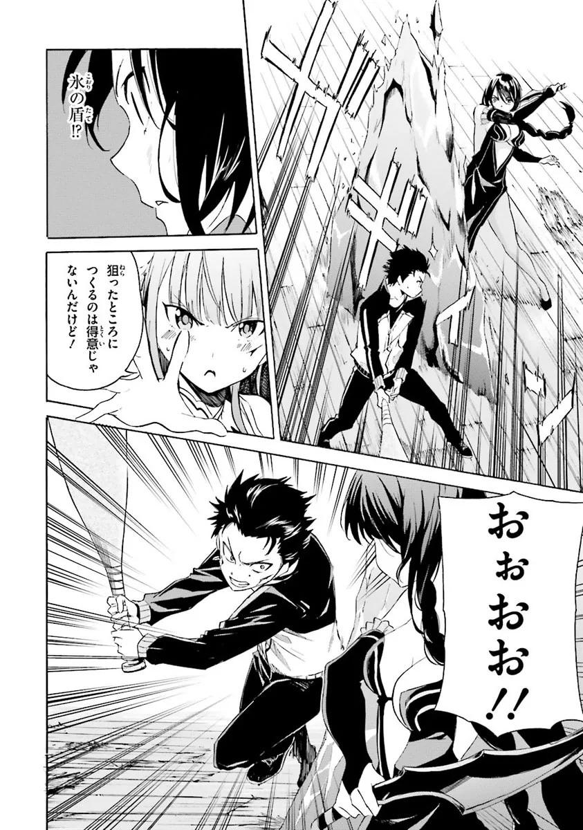 P133