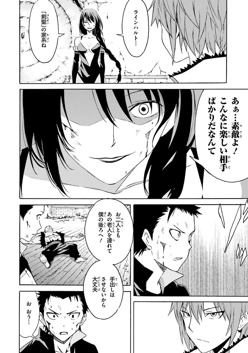 P139