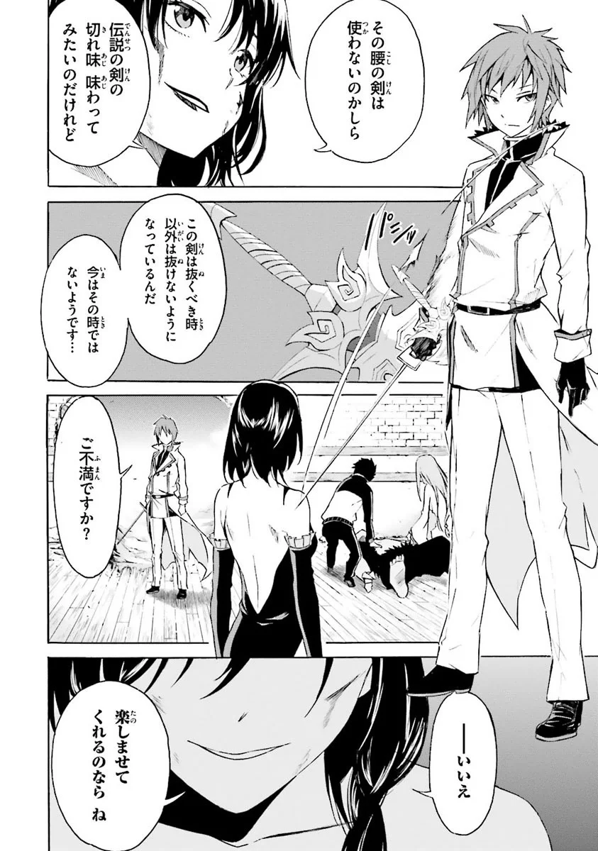 P141