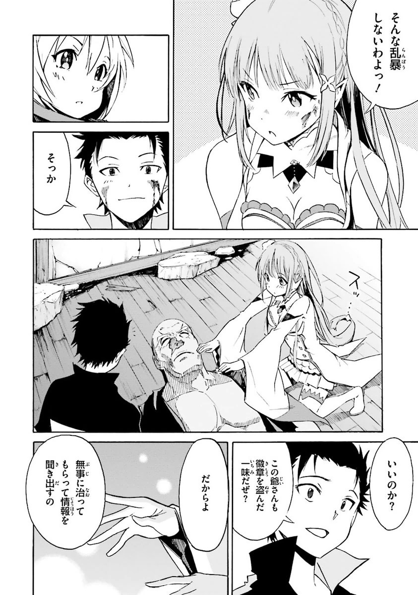P153