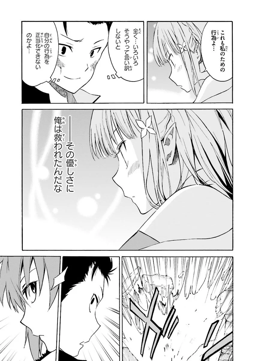 P154