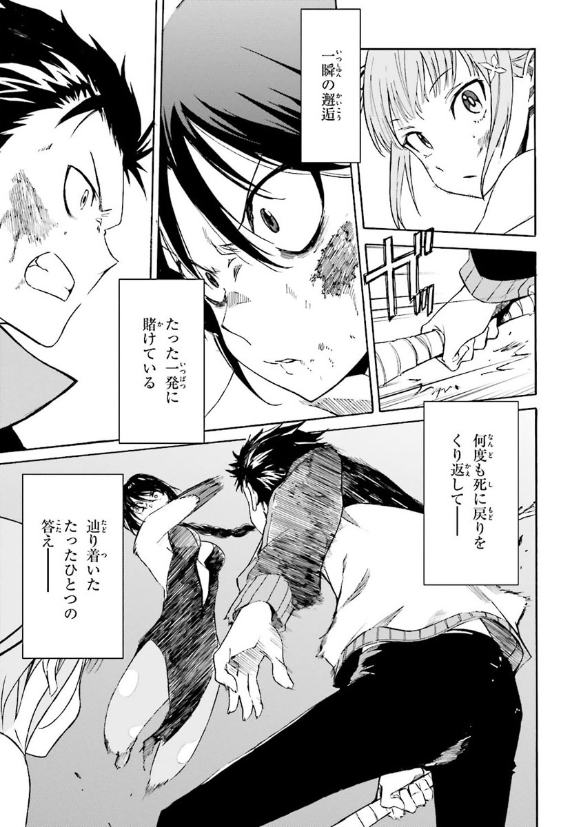 P156
