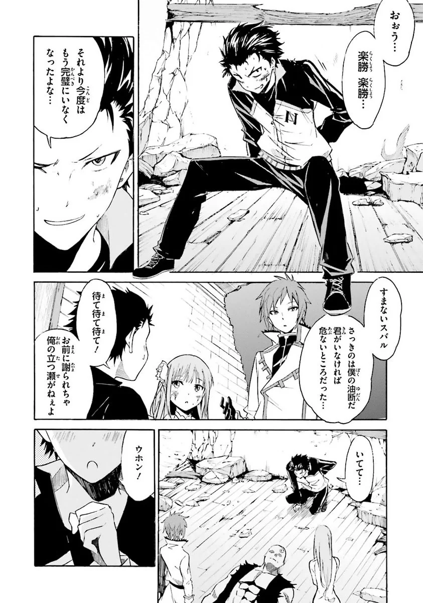 P163