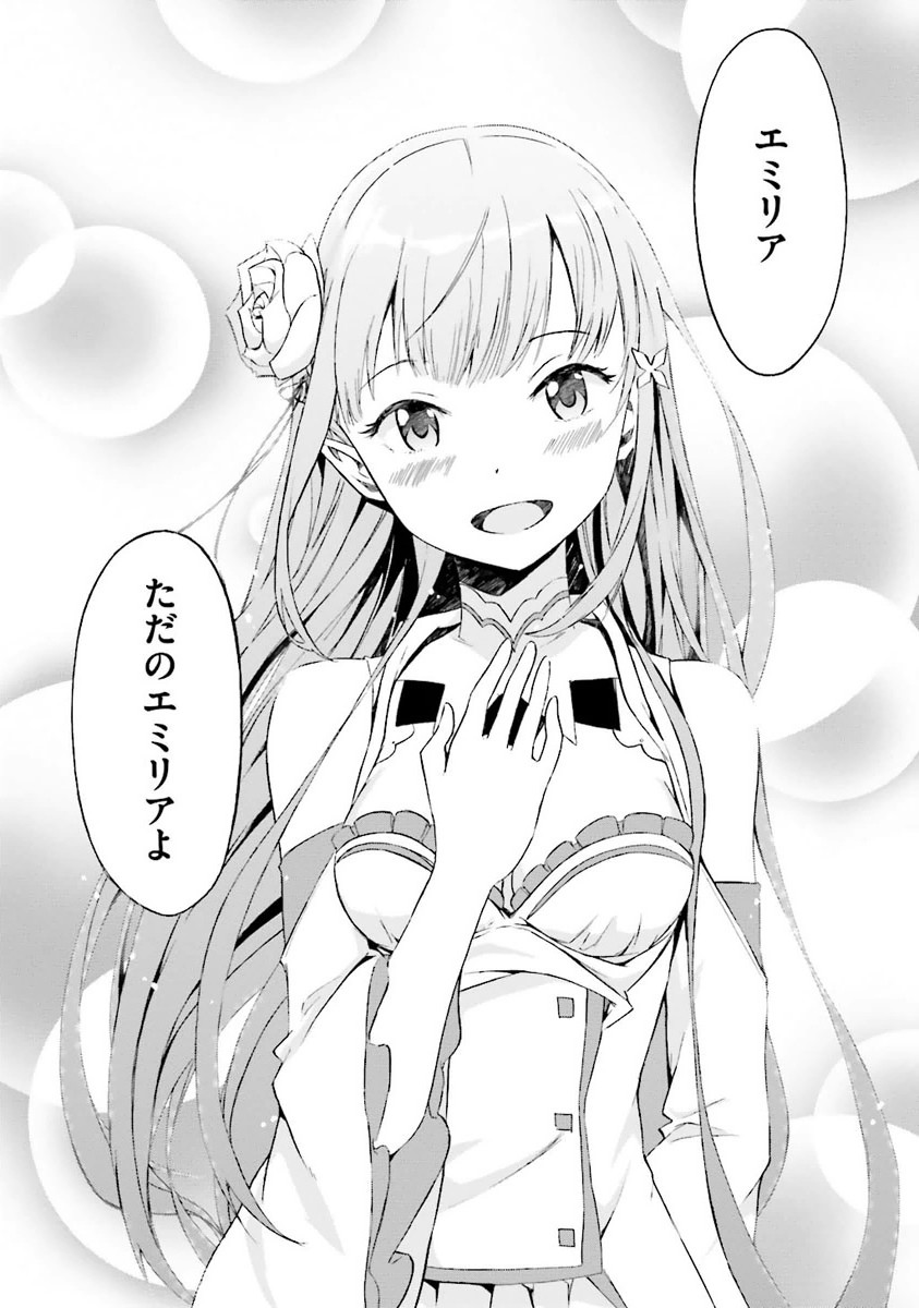 P166