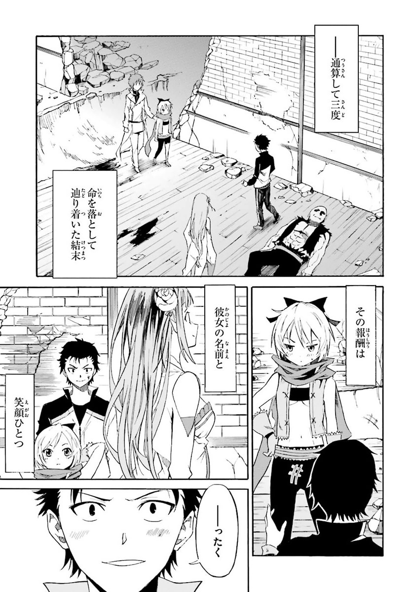 P168