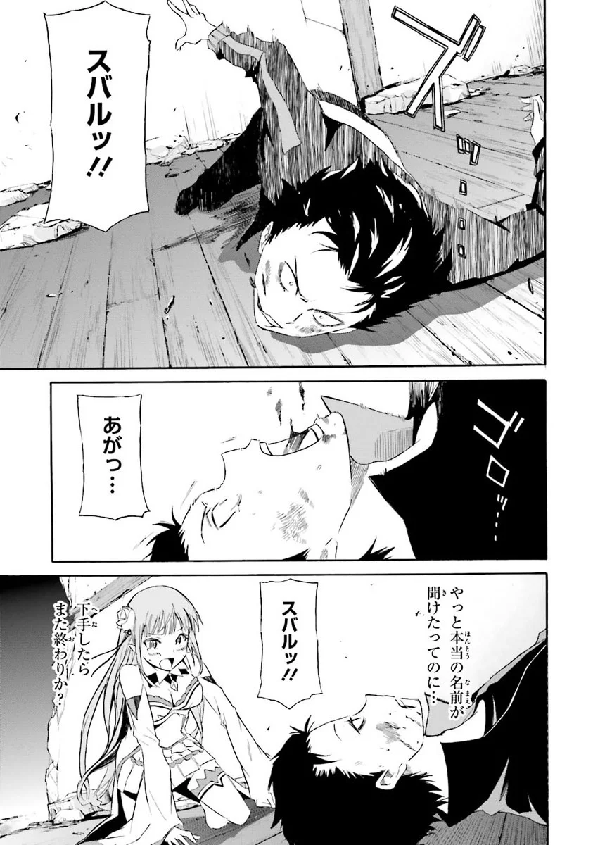 P172