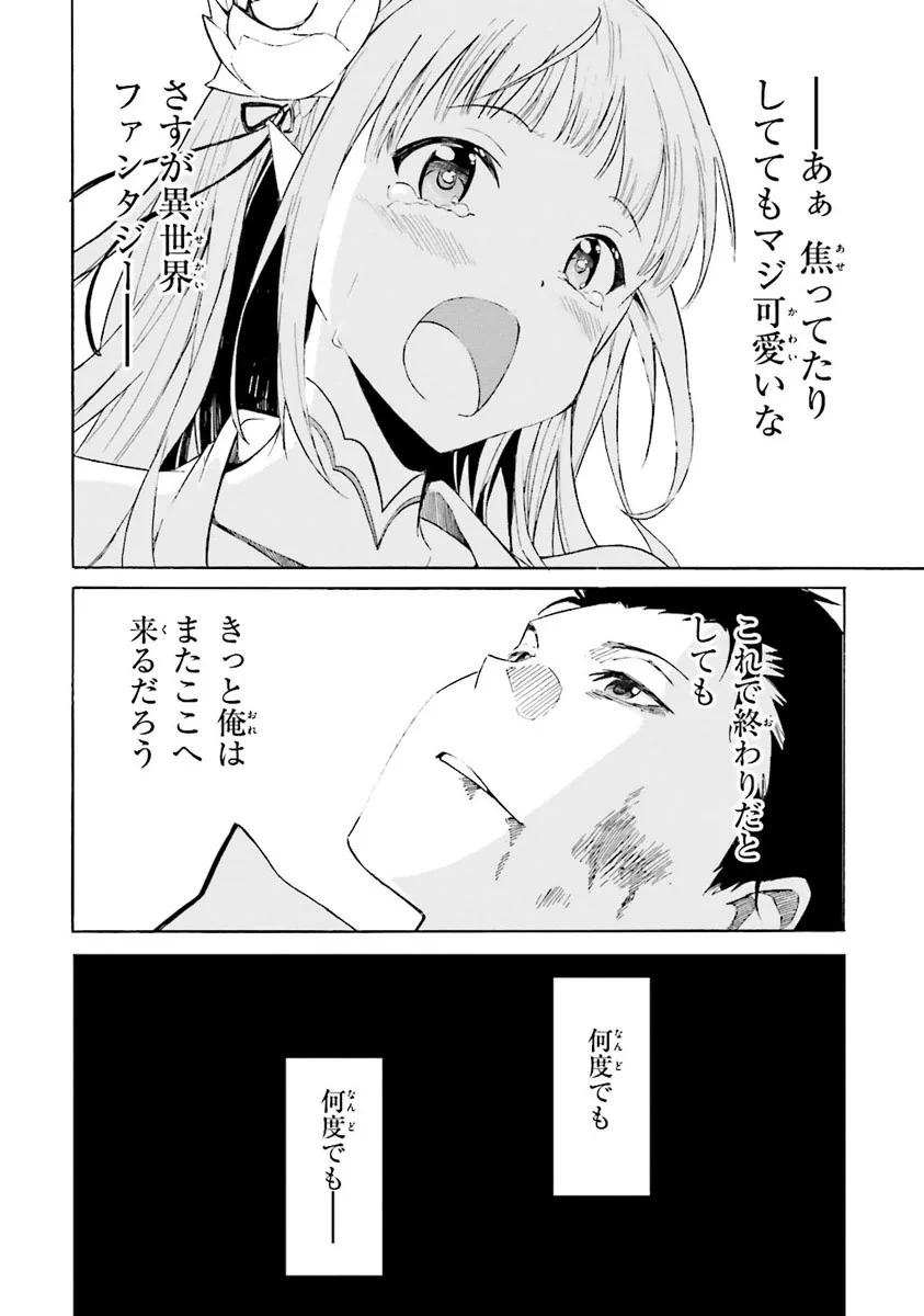 P173