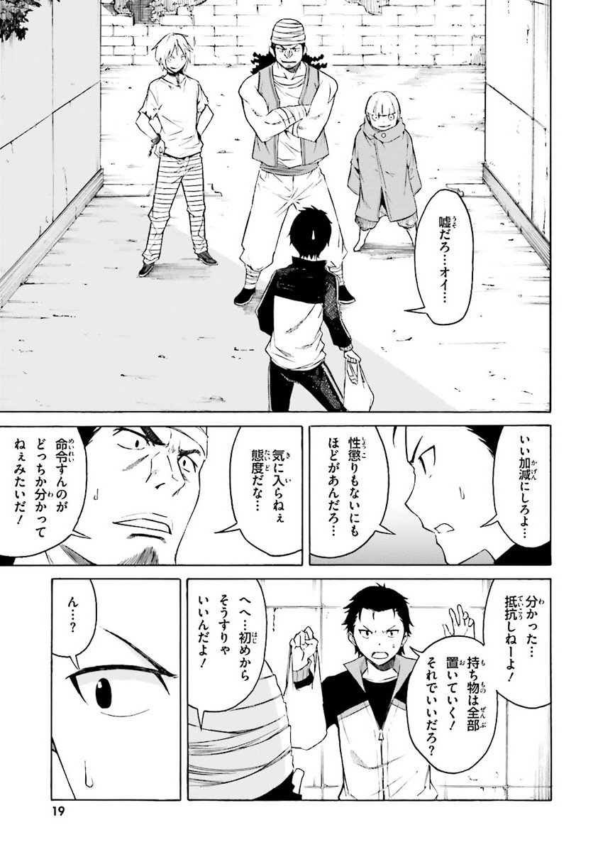 P20