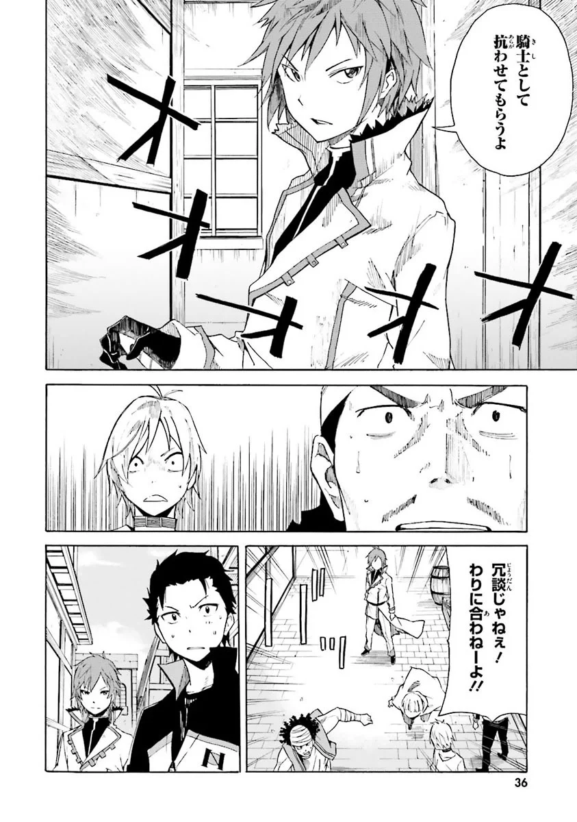 P37