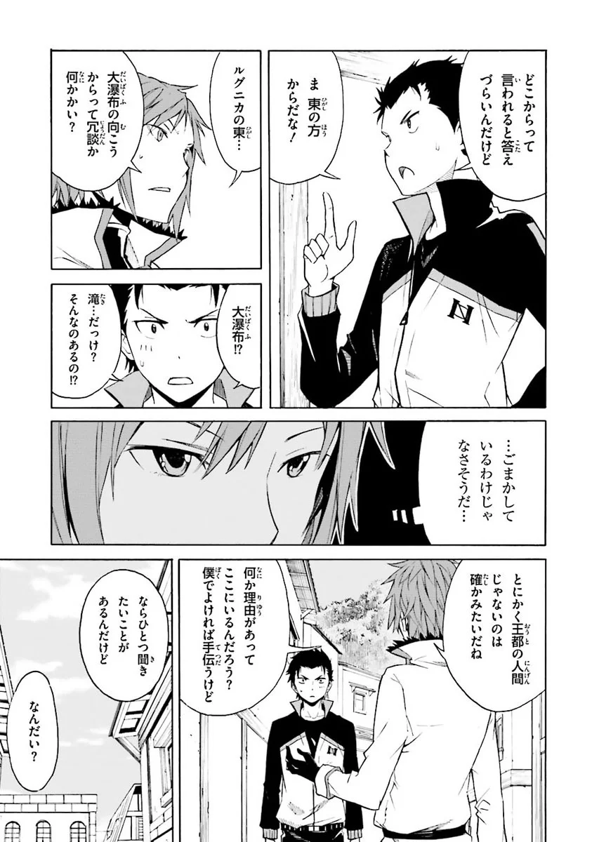 P42