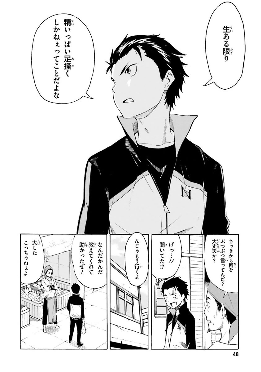 P49