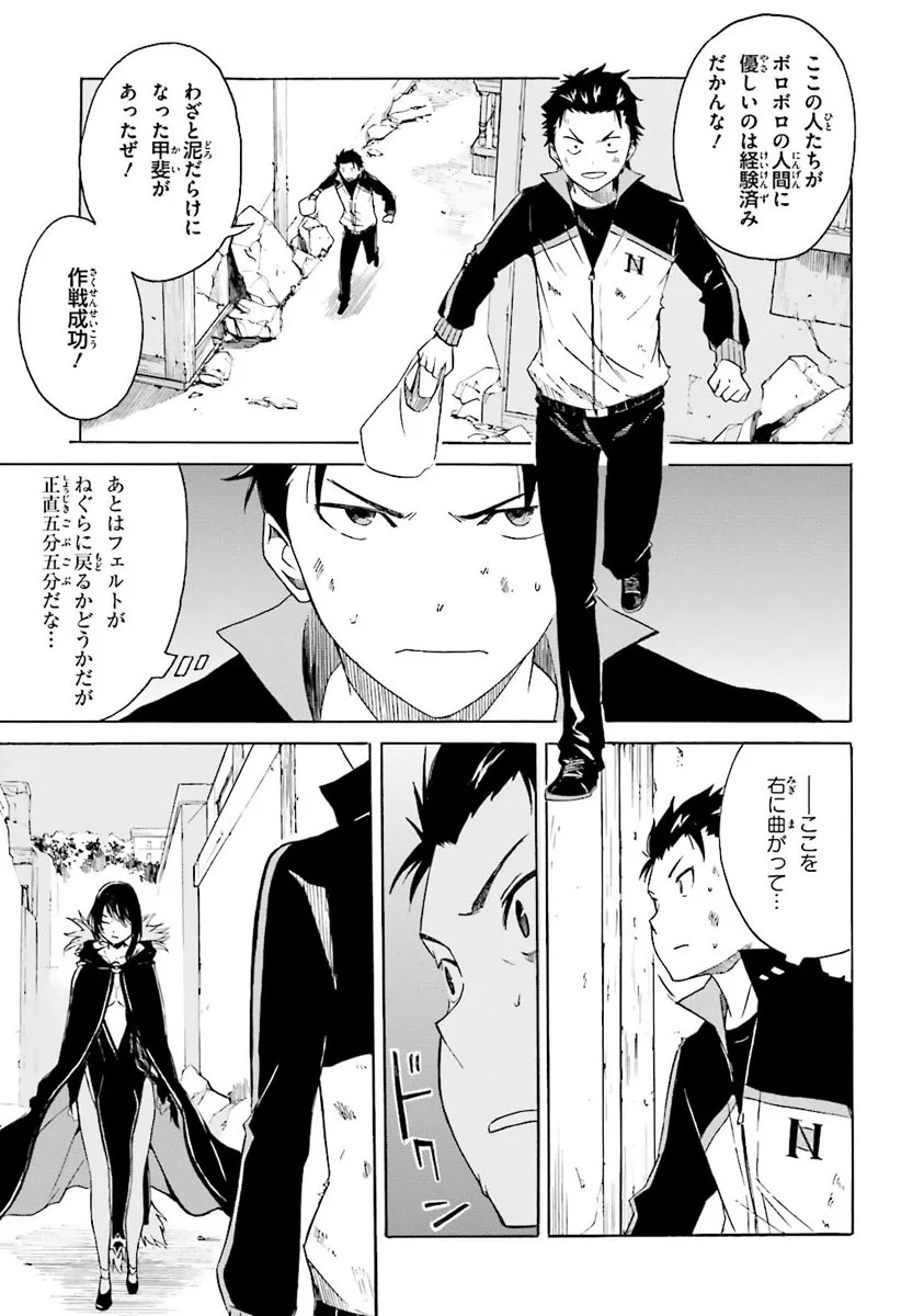 P52