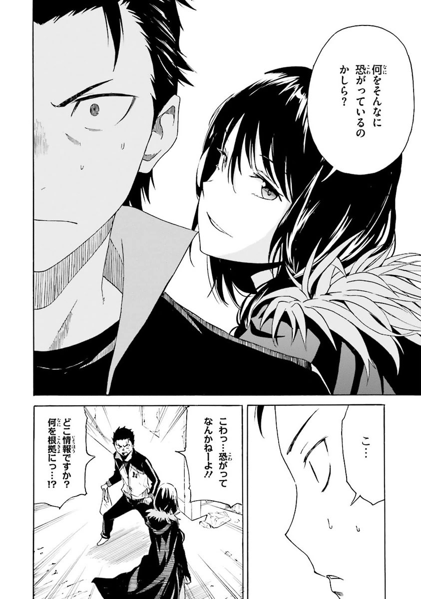 P55
