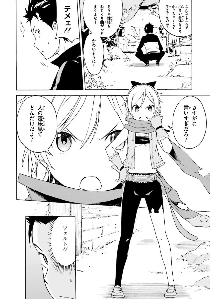 P59