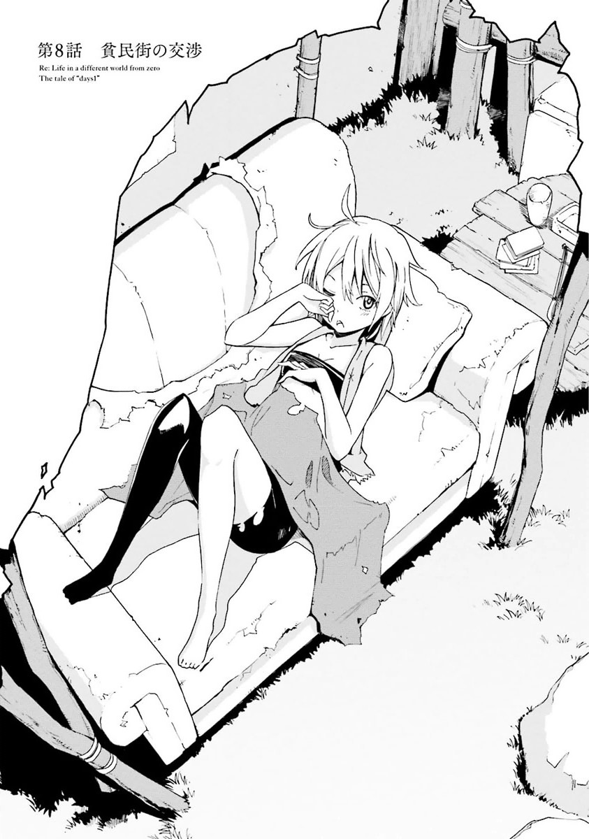 P62