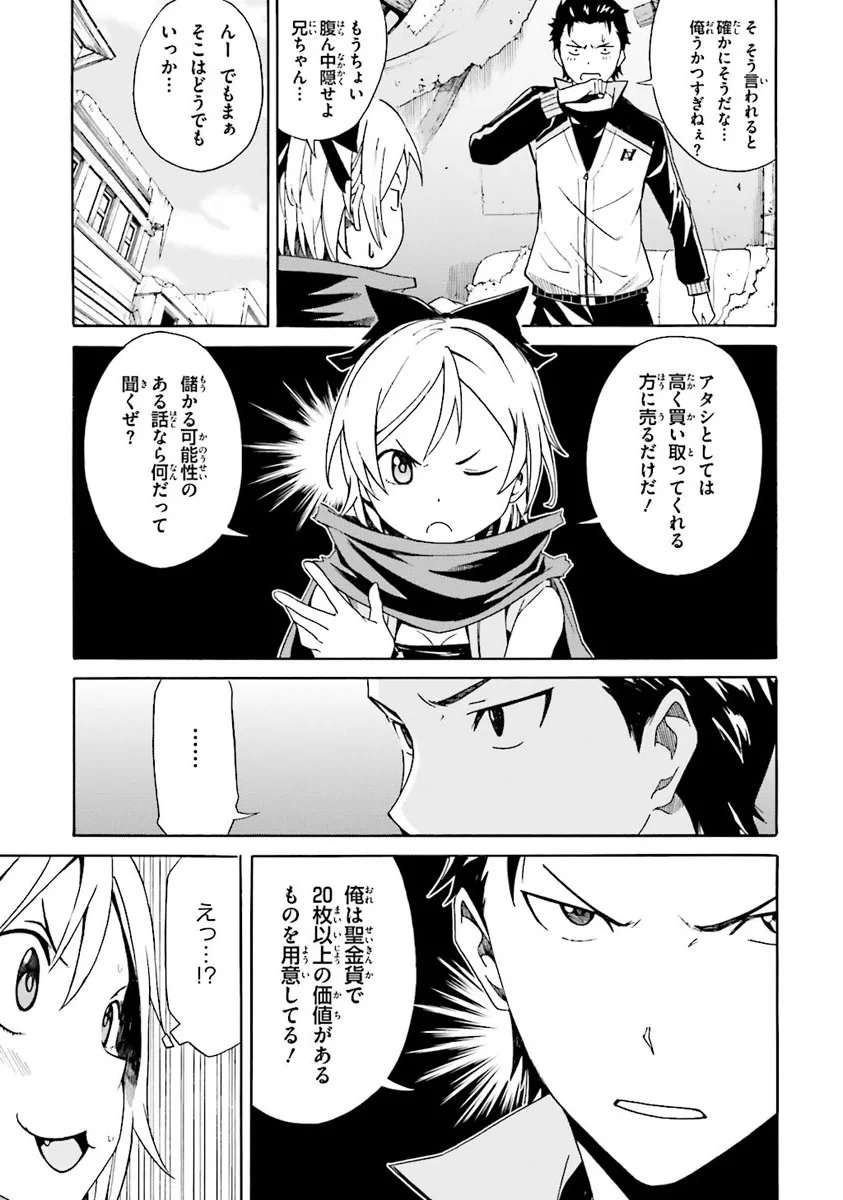 P64