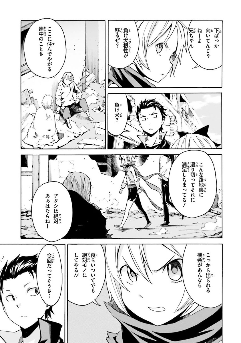 P68