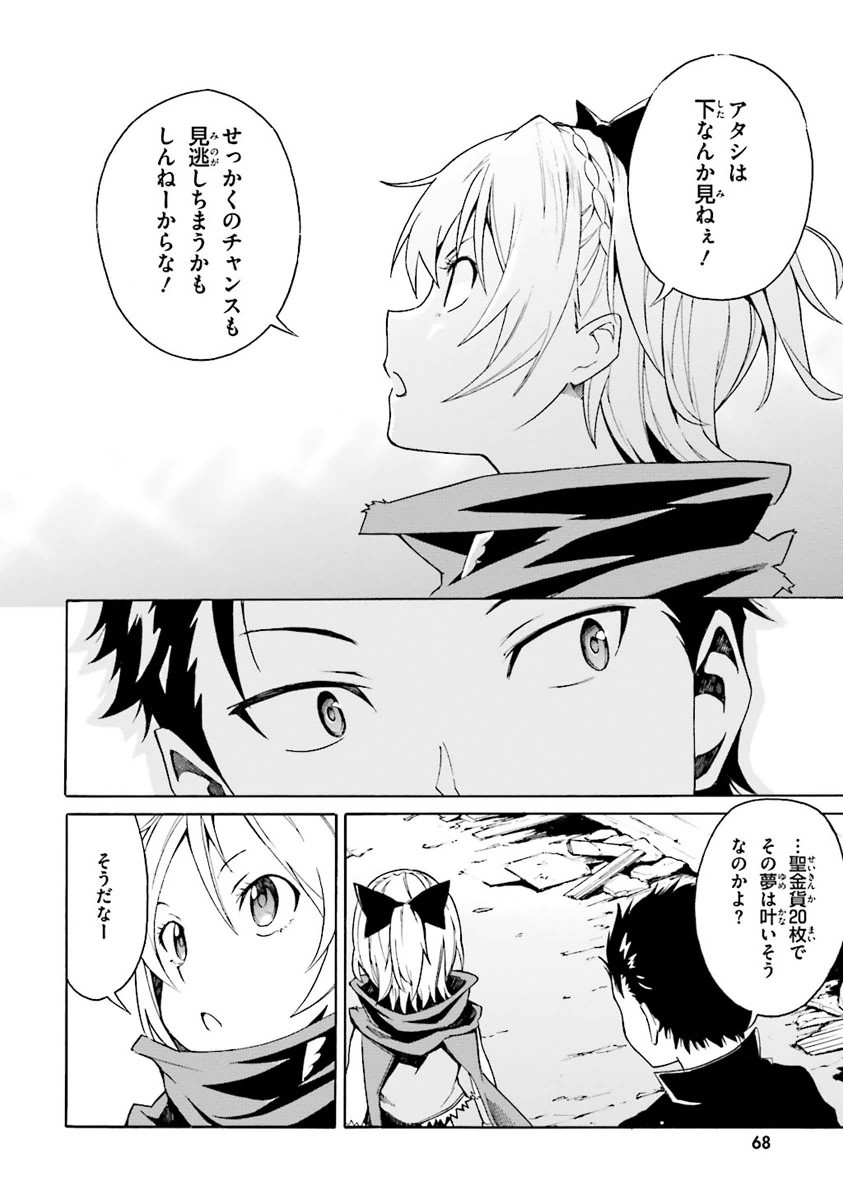P69