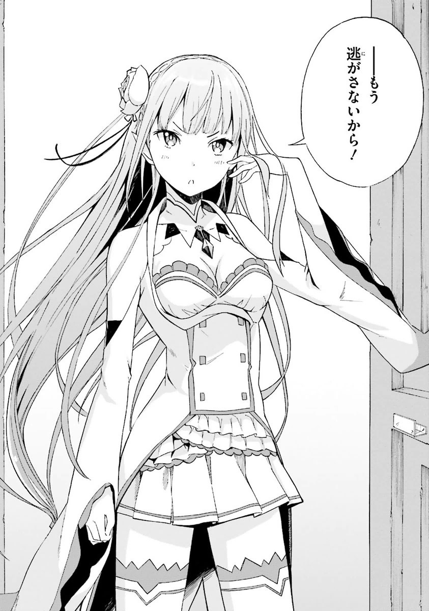 P79