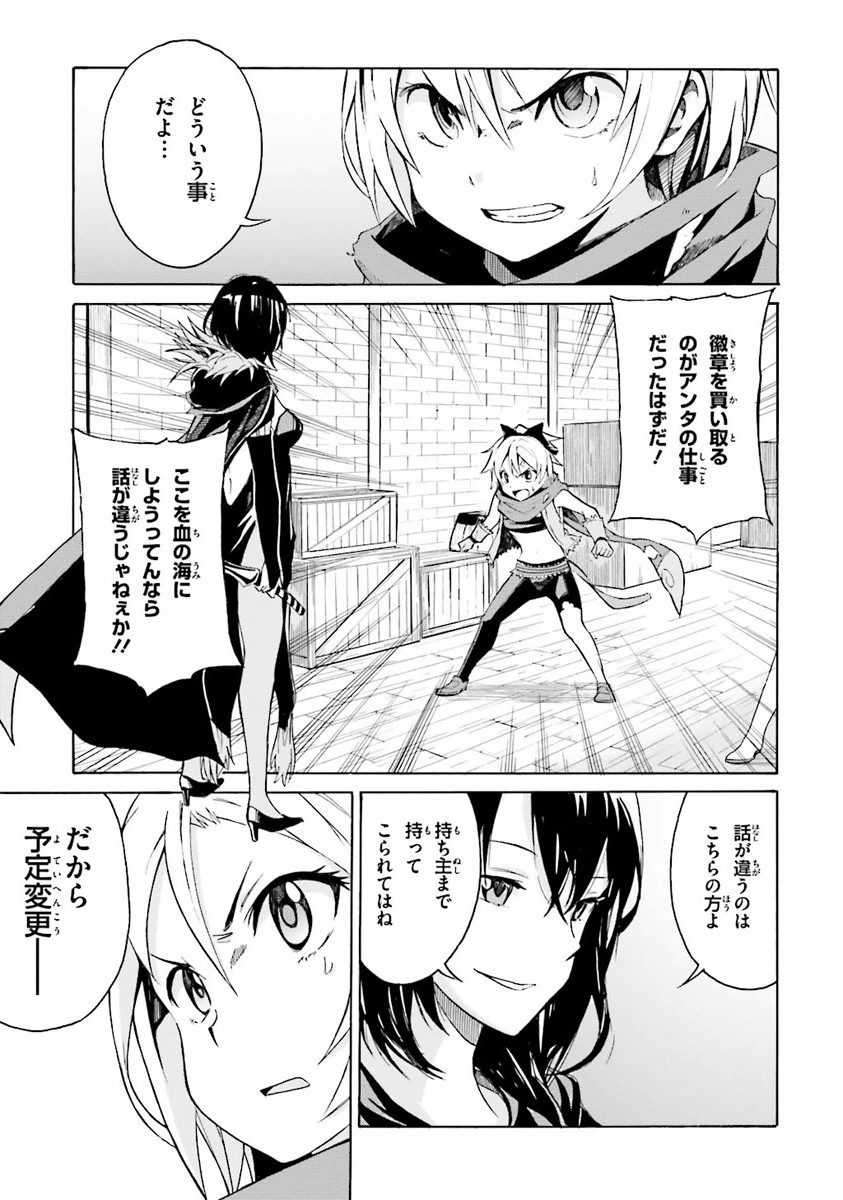 P90
